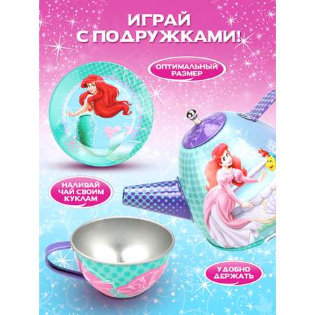 Игрушка Disney посуда