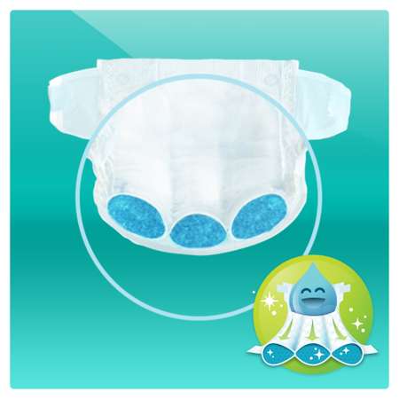 Подгузники Pampers New Baby-Dry 1 (2-5 кг) 43 шт.