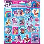 Наклейки ND PLAY My Little Pony