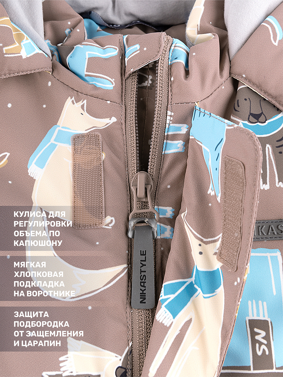 Комбинезон NIKASTYLE 8з1724 какао - фото 10