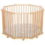 Манеж кровать Geuther Octo-Parc