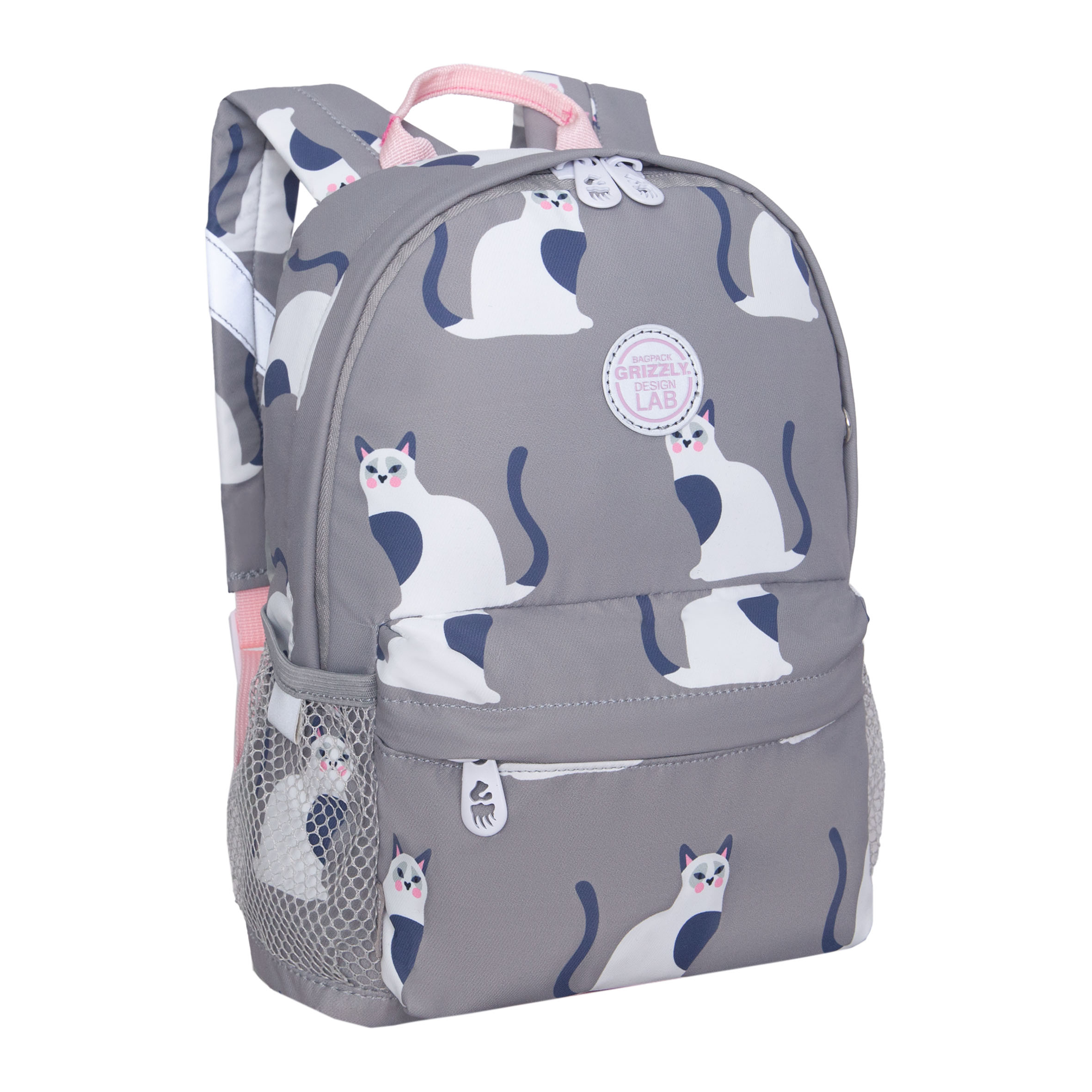 Рюкзак дошкольный Grizzly для девочки - фото 2