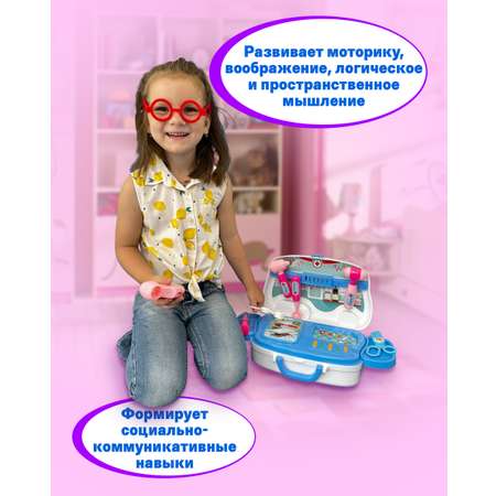 Игрушка Leylek. Доктор (инструменты)
