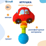Игрушка Uviton погремушка Машинка