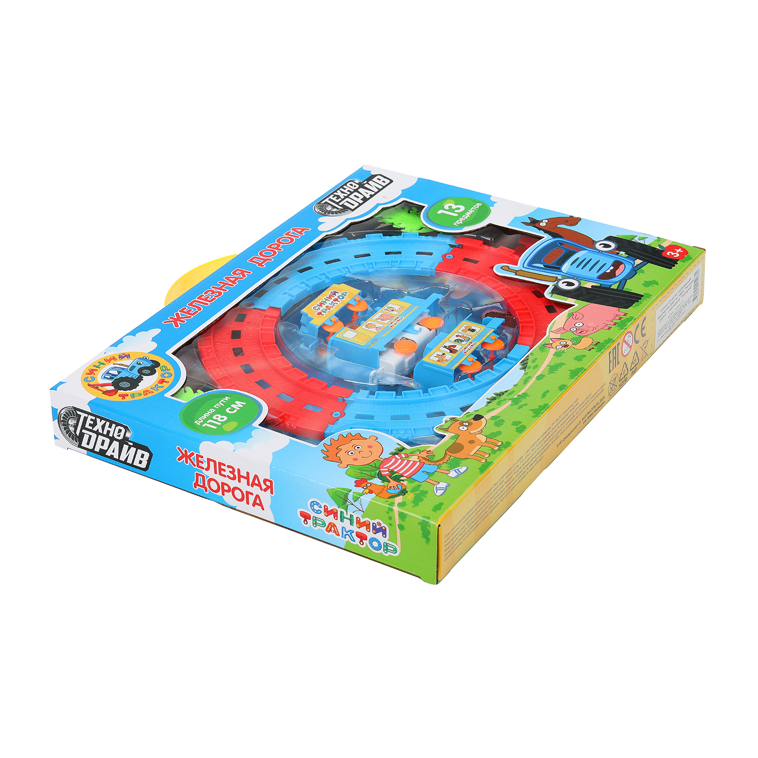 Набор железнодорожный Технодрайв 118 см 394277 - фото 2