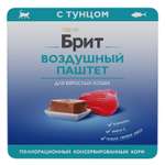 Корм для кошек Brit 100г паштет тунец