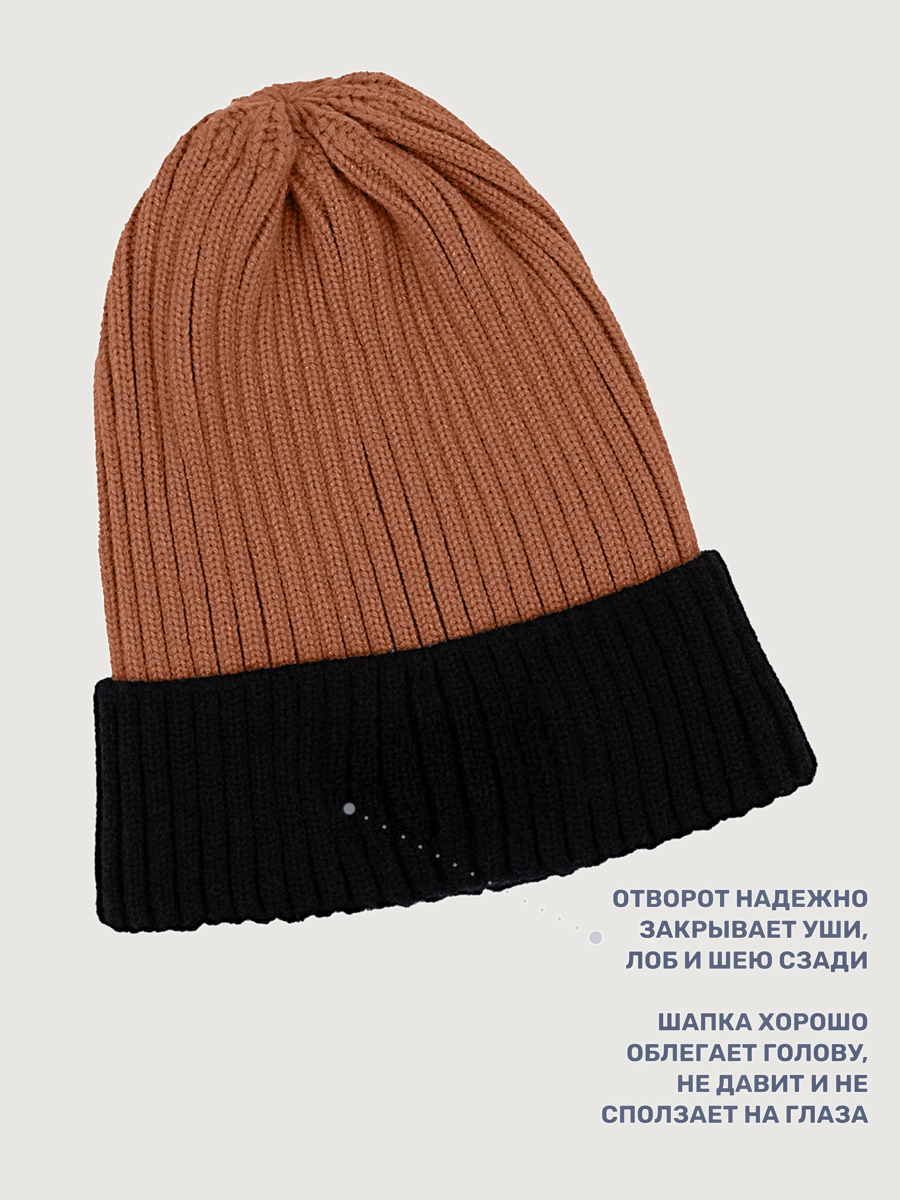 Шапка NIKASTYLE 11з16125 кэмел/черный - фото 5