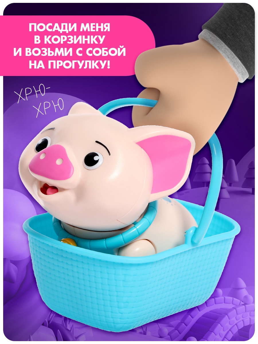 Игрушка Zabiaka - фото 4