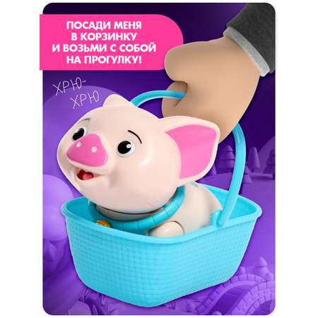 Игрушка Zabiaka
