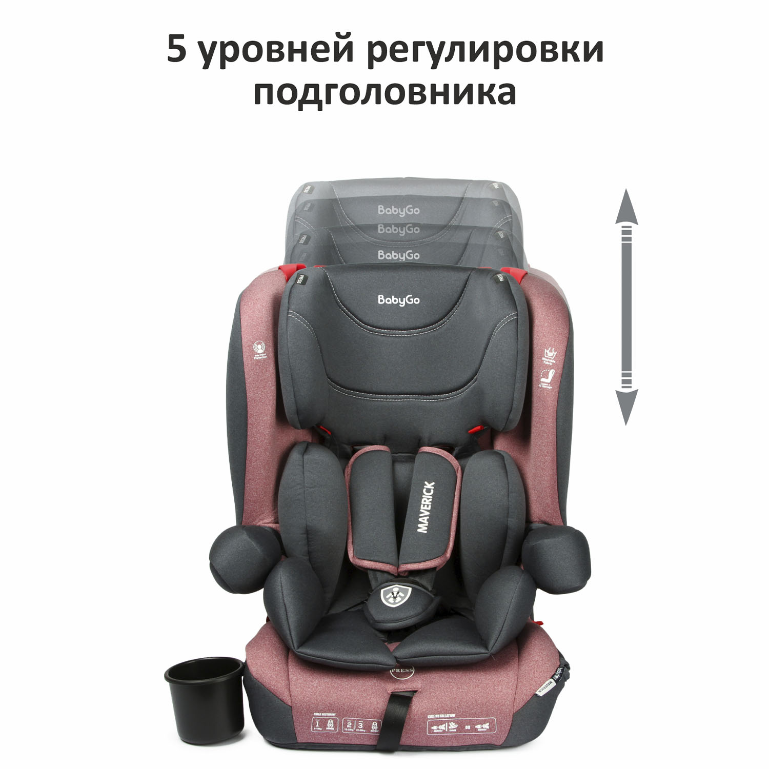 Автокресло BabyGo Maverick New Isofix 0+/1/2/3 (0-36 кг) красный - фото 6