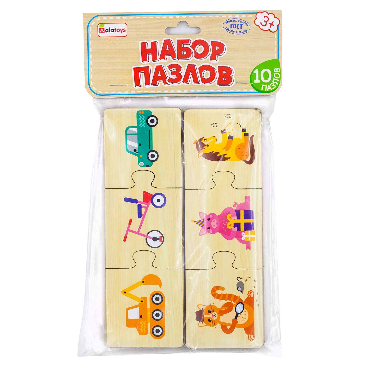 Игрушка Alatoys пазл - фото 7