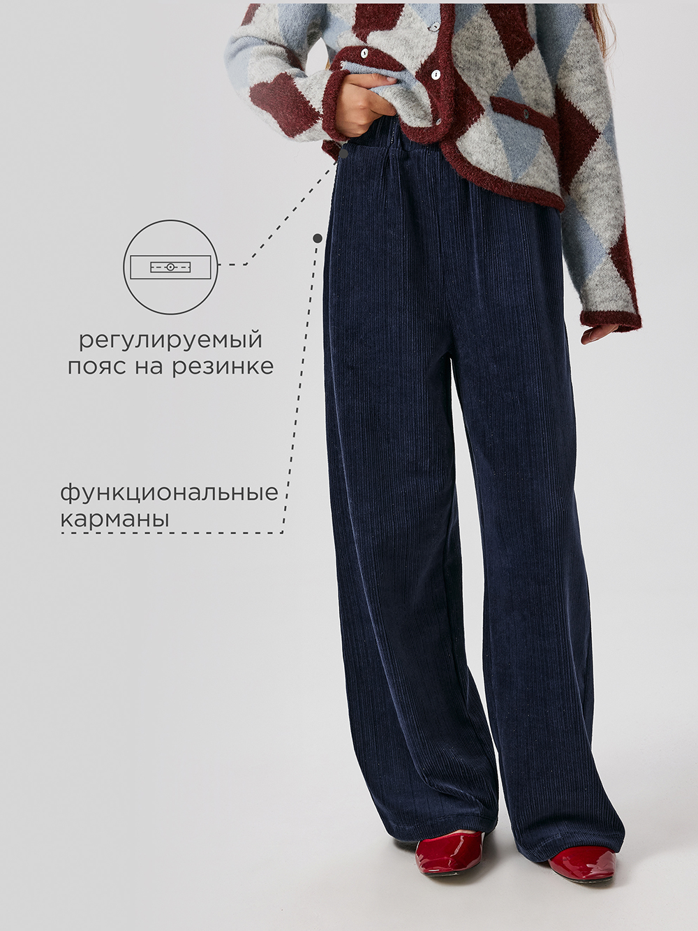 Брюки Acoola 20210160480_0092730 - фото 3