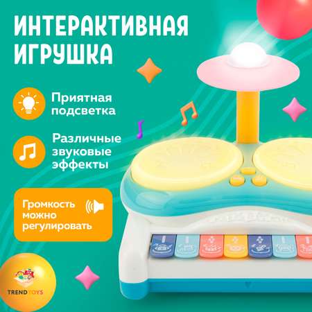 Игрушка музыкальная TrendToys барабаны, пианино