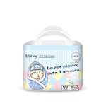 Подгузники BB Kitty Premium 1 32 шт.
