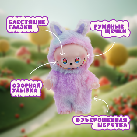 Фигурка Labubu
