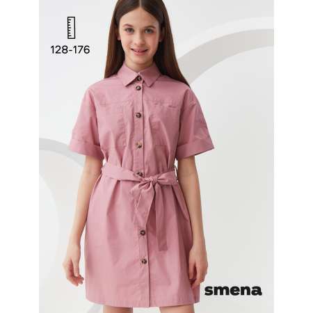 Платье Smena