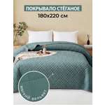 Покрывало Theodora вельвет зеленый 180 x 220 см