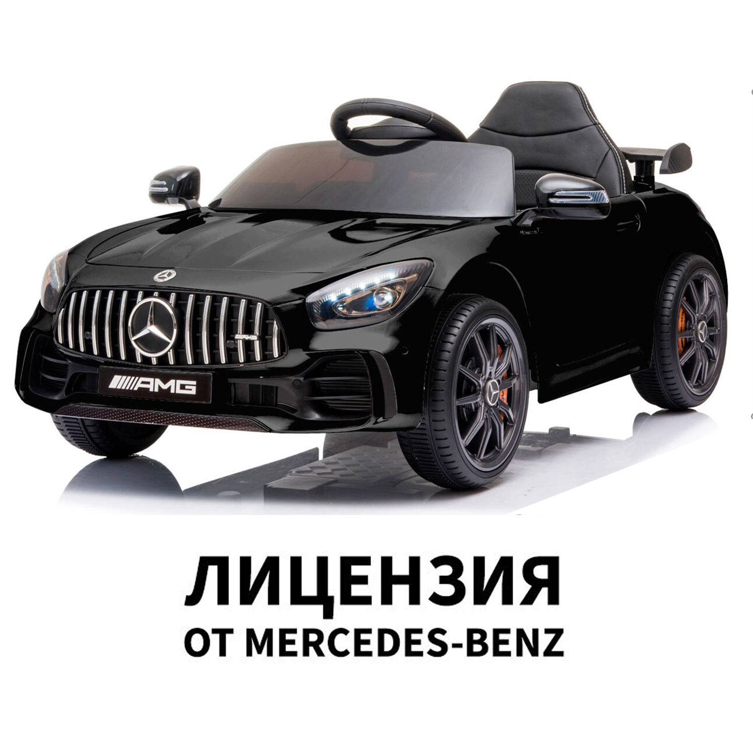 Электромобиль TOMMY Mercedes Amg GT MB-7 черный С пультом ДУ - фото 1