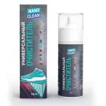 Универсальный очиститель NanoClean