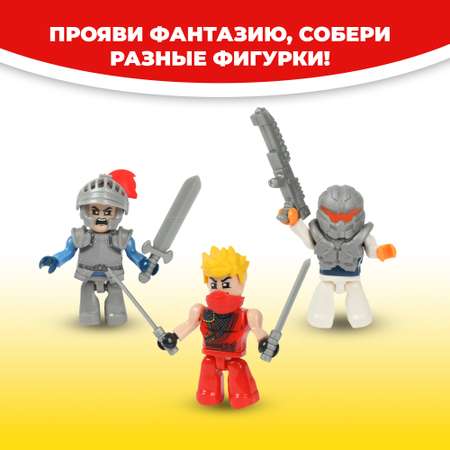 Конструктор Zuru Max блочный