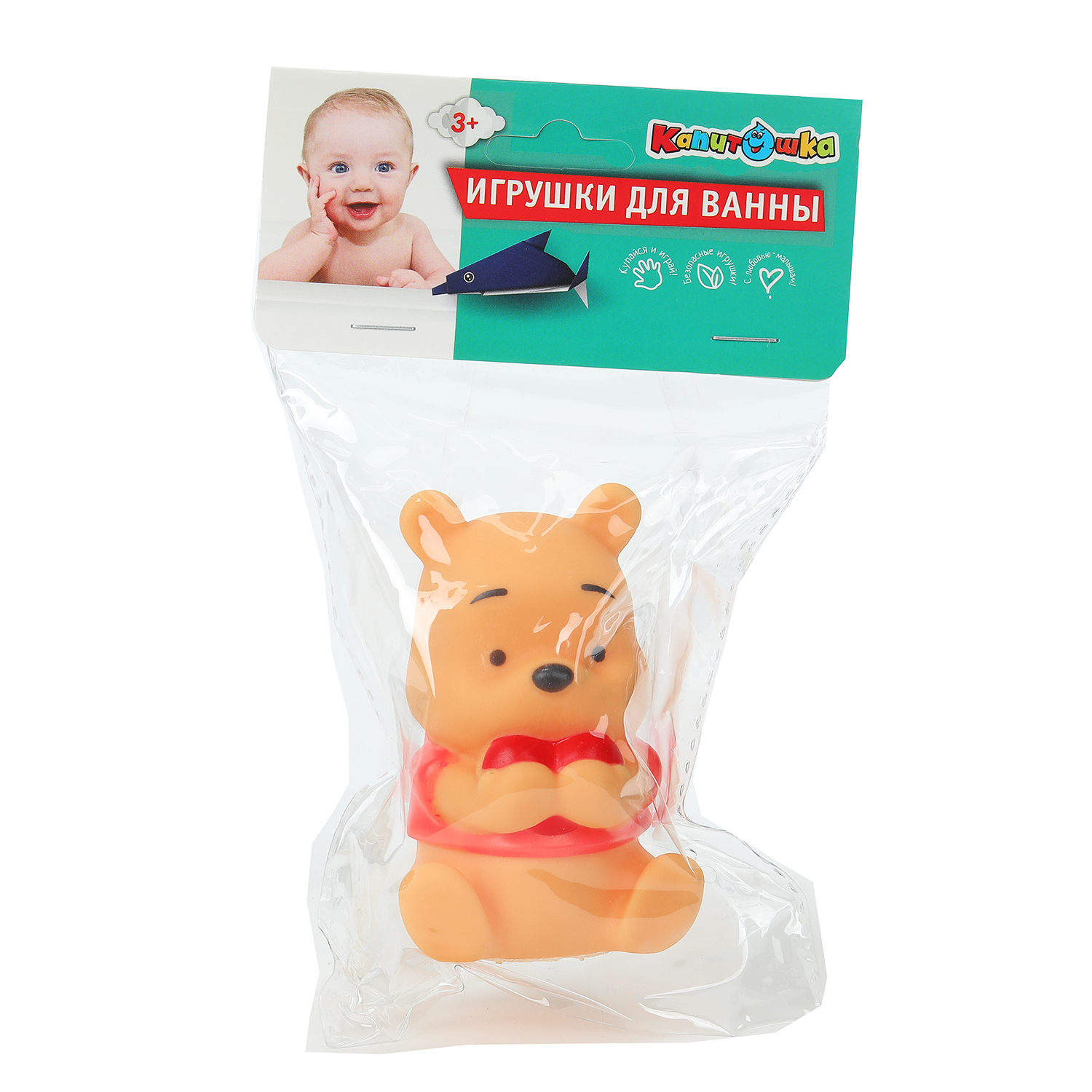 Игрушка Играем вместе Мишка - фото 4