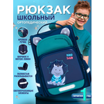 Рюкзак дошкольный LUXMAN Mygood Friends в ассортименте