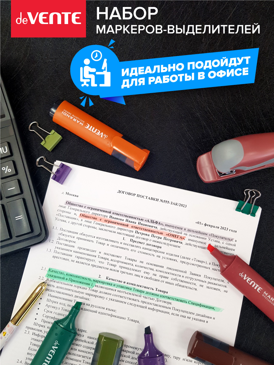 Текстовыделители deVENTE 6 цв. - фото 16
