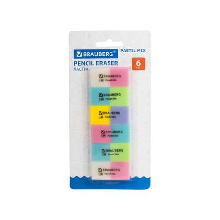 Ластик Brauberg Pastel Mix 6 шт.
