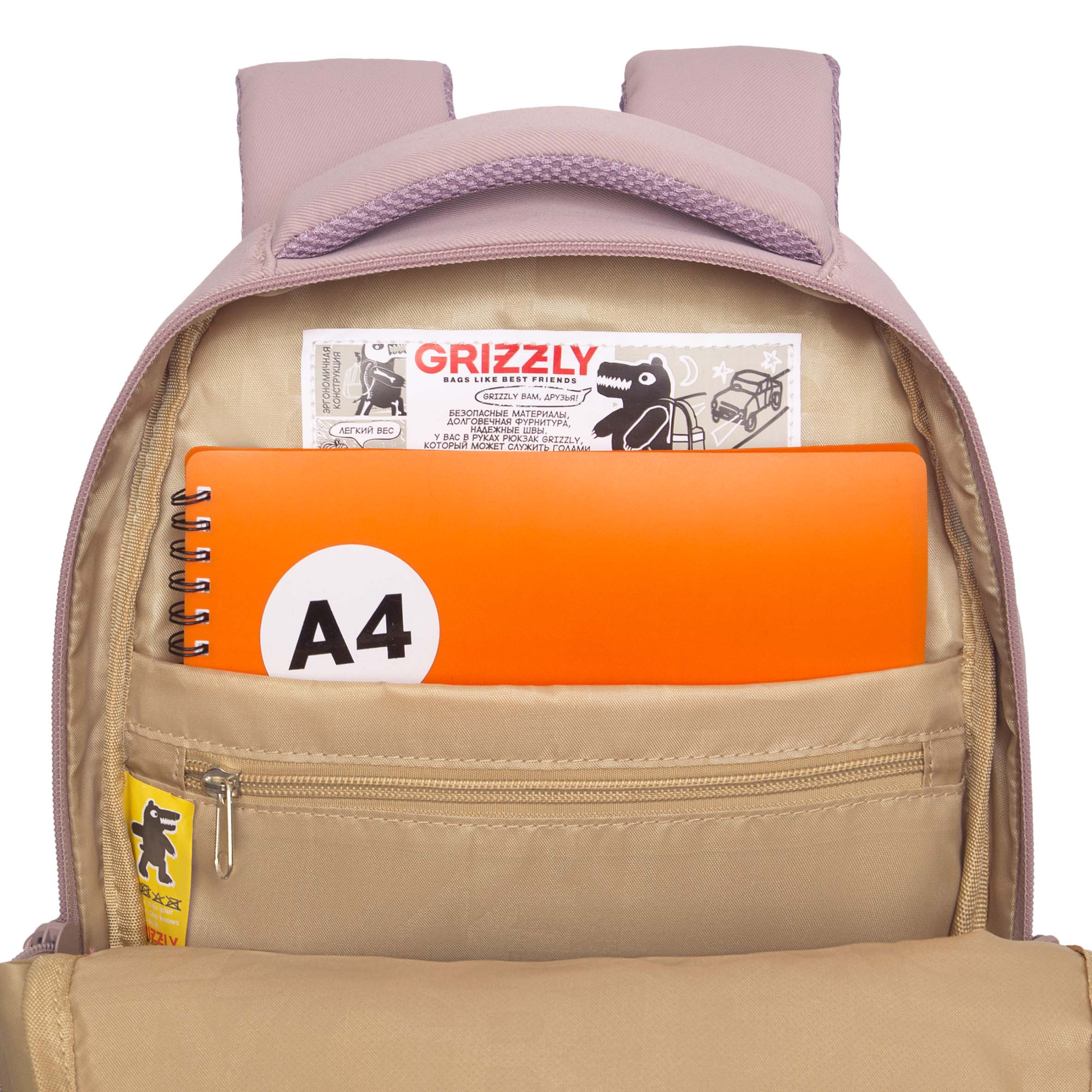 Рюкзак Grizzly Для девочки - фото 6