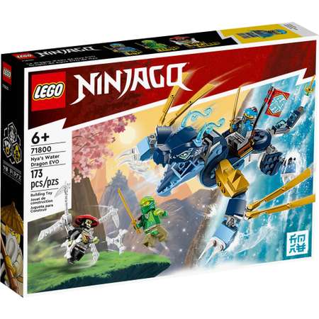 Конструктор LEGO NINJAGO 71800 173 дет.