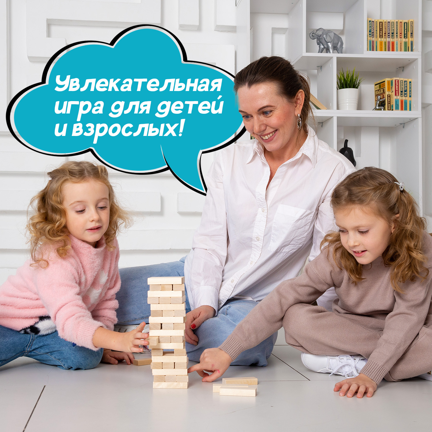 Настольная игра Attivio Падающая башня - фото 4