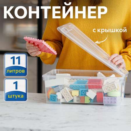 Контейнер для хранения IKEA САМЛА