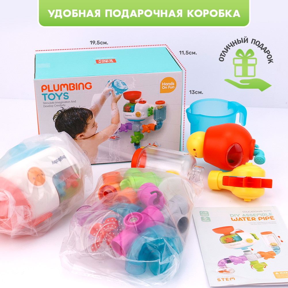 Игрушка TIPTOPOLIS - фото 7