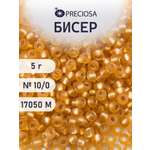 Набор для творчества Preciosa бисер 10/0 5 г цвет 17050