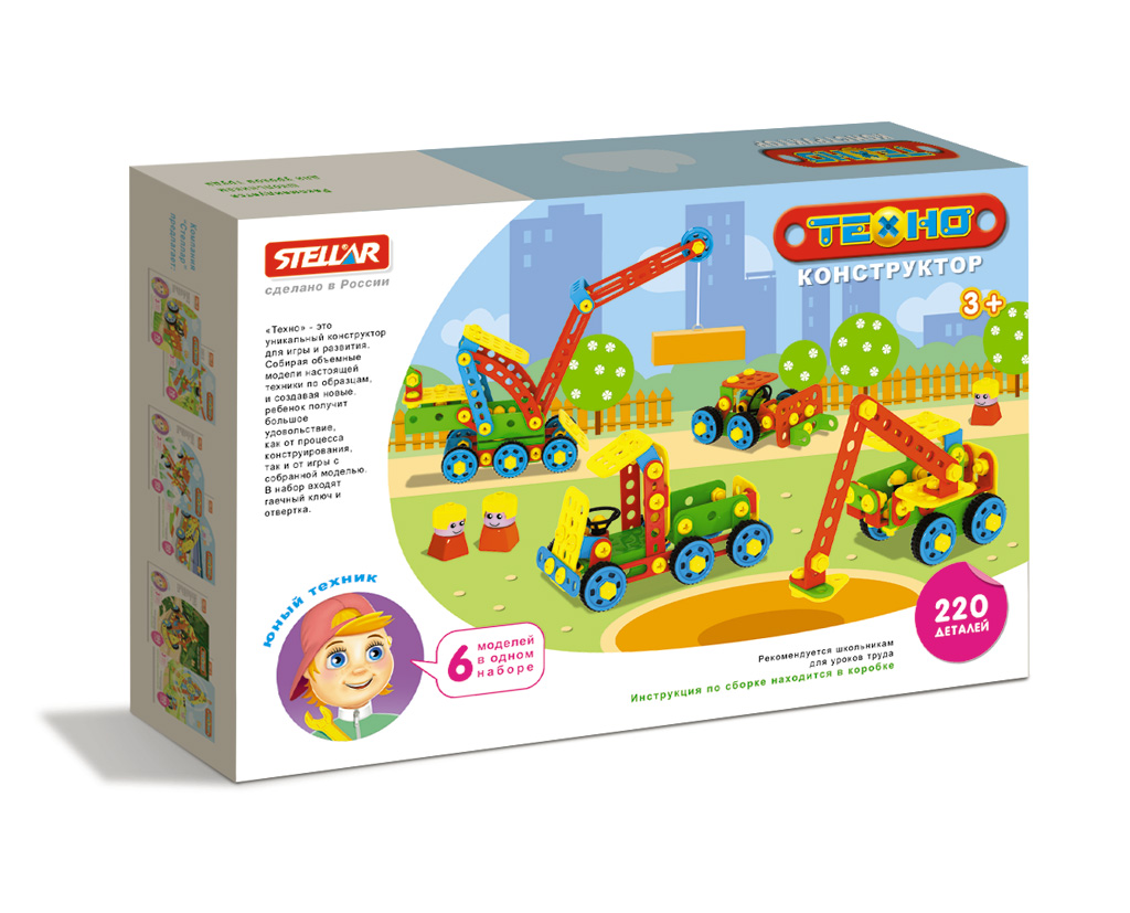 Конструктор STELLAR Конструктор 220 дет. - фото 1