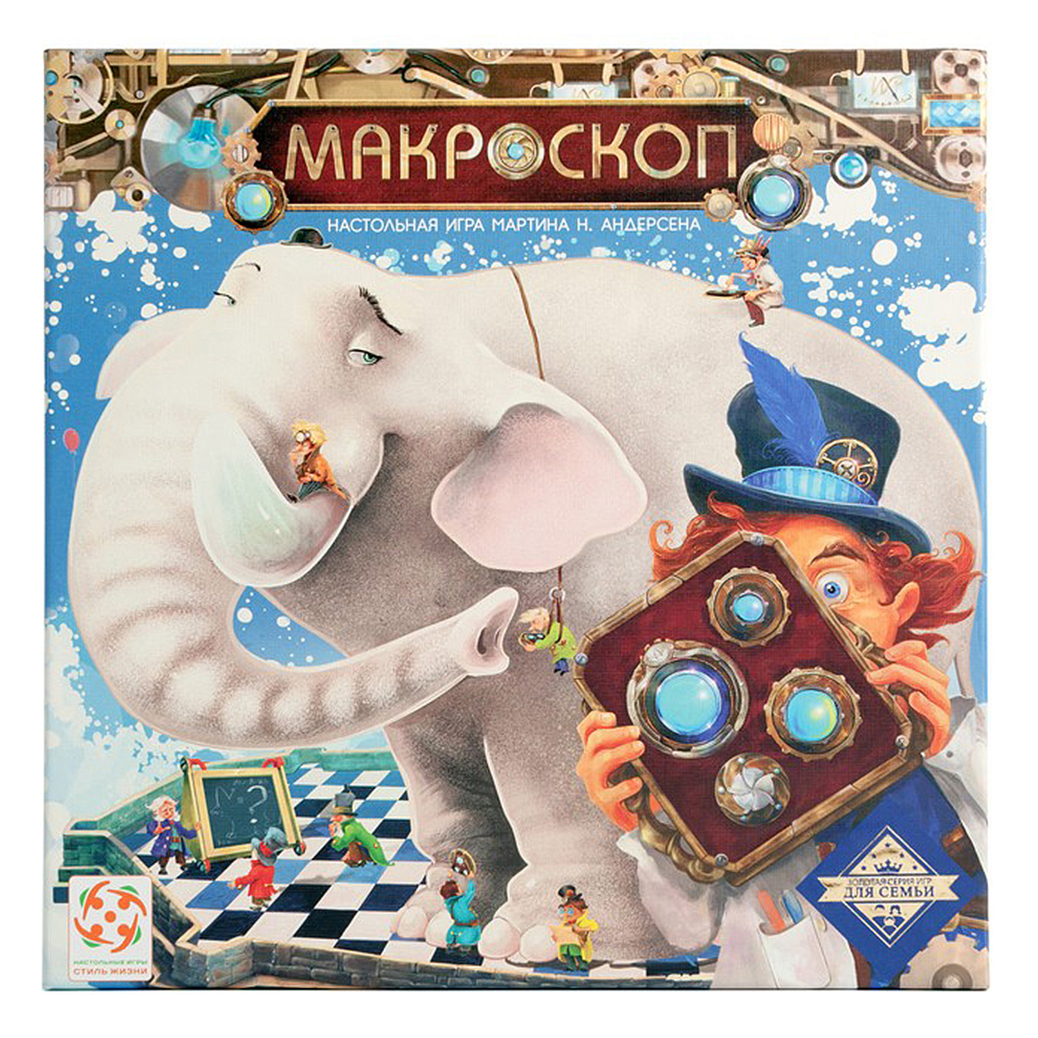 Настольная игра Стиль жизни - фото 1