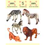 Изображение товара Игровой набор Masai Mara