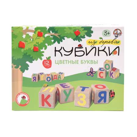 Игрушка Десятое королевство кубики