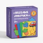 Настольная игра МУЛЬТИЗАВРИК