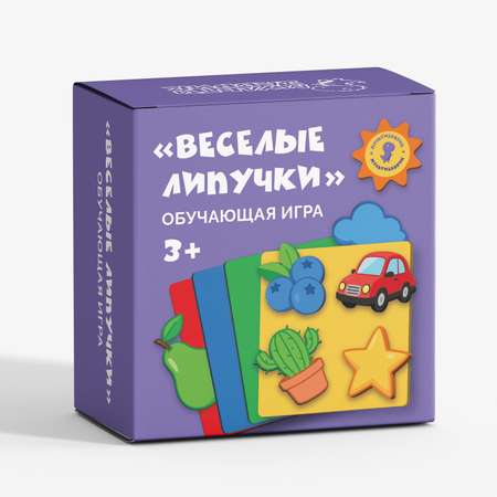 Настольная игра МУЛЬТИЗАВРИК
