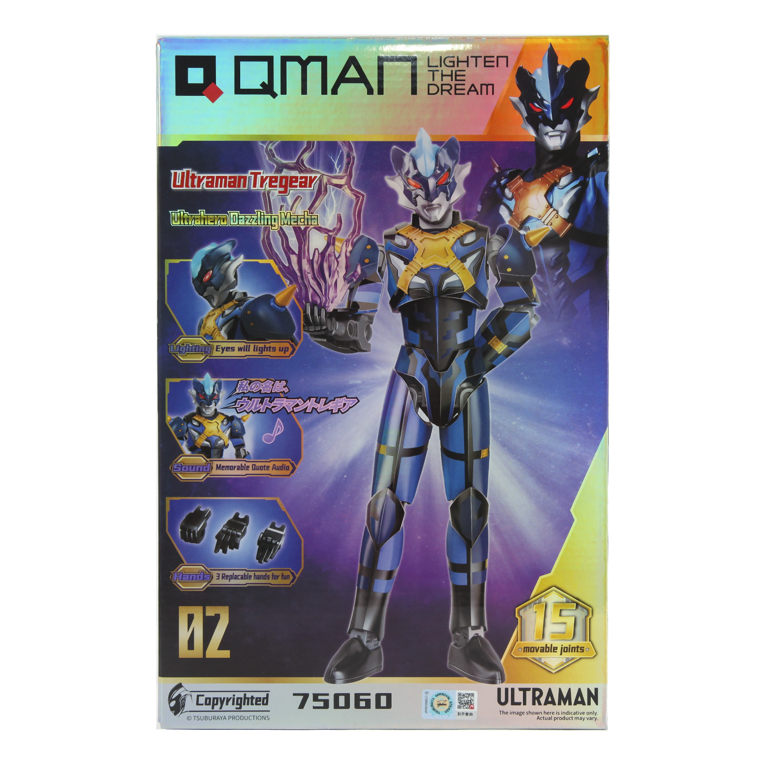 Конструктор QMAN Ultraman Tregear - фото 2