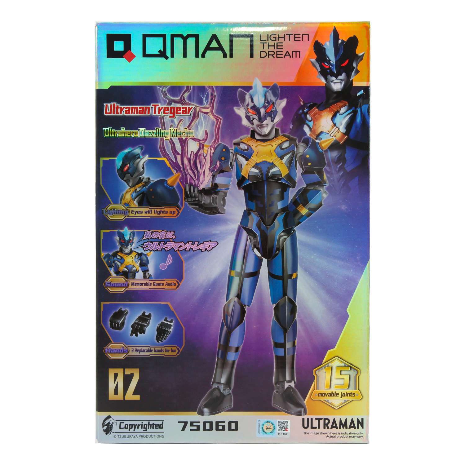 Конструктор QMAN Ultraman Tregear 47 дет. - фото 2