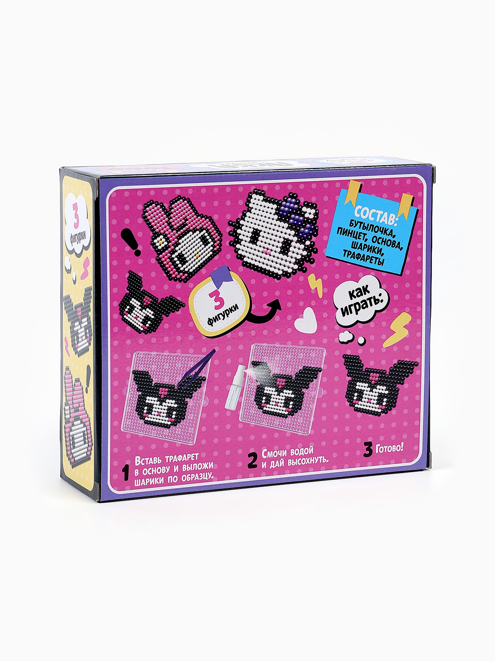 Аквамозаика Школа Талантов - фото 9