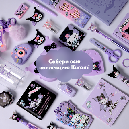 Ластик Erhaft Kuromi