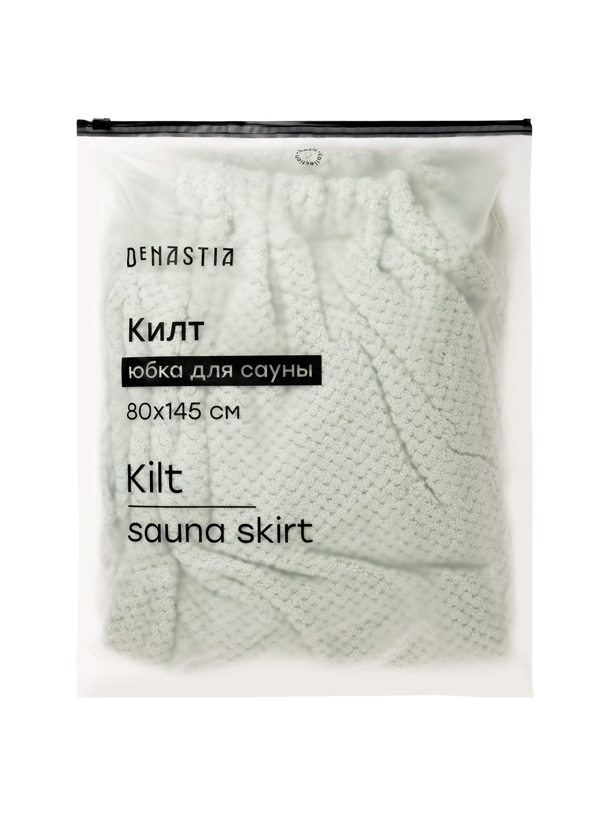 Полотенце DeNASTIA 80 x 145 см - фото 5