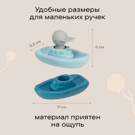 Игрушка LUKNO
