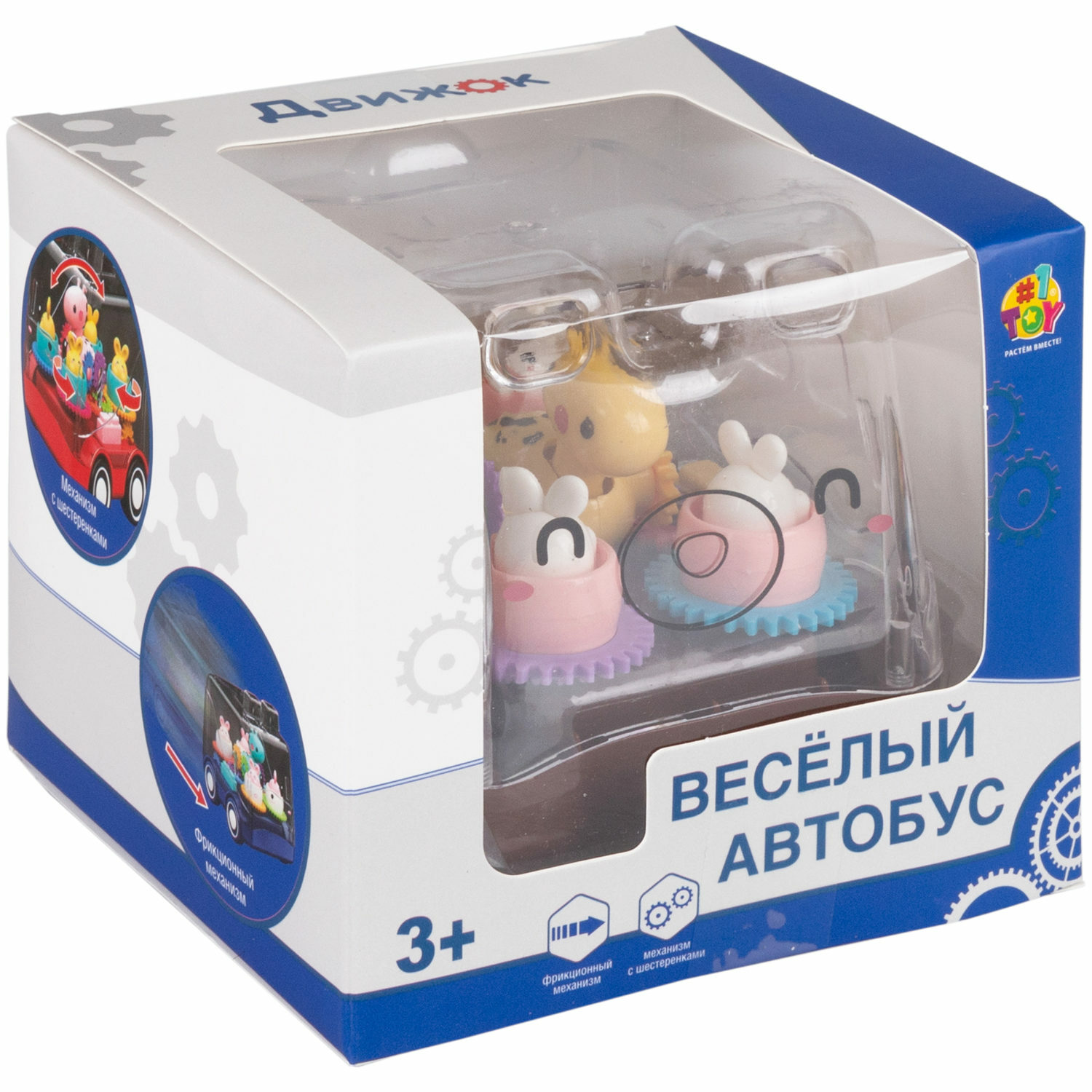 Автомобиль 1TOY Движок Карусель - фото 9