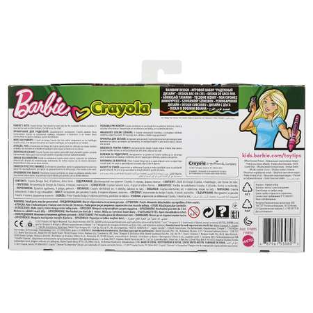 Одежда для кукол Barbie