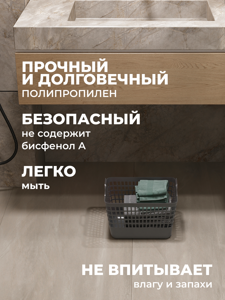 КОРЗИНА Econova С КРЫШКОЙ "KOBO" 320x224x255ММ, 15Л (Серый) - фото 8