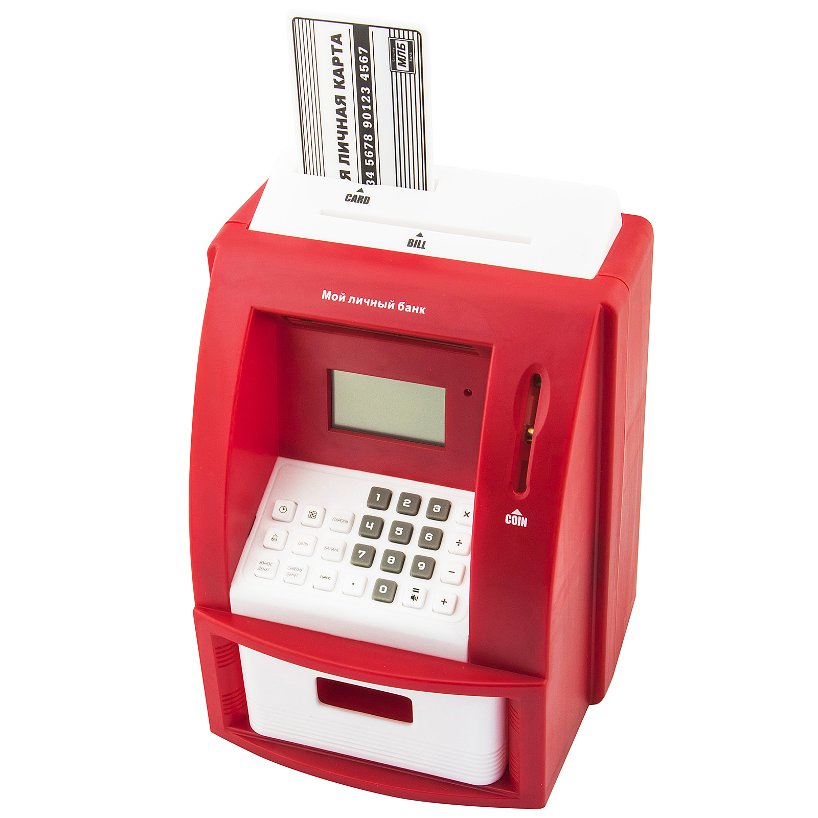 Игрушка ЭВРИКА сейф - фото 2